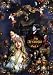 Divine Night [DVD]