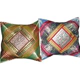 2 Ethnic Vintage Silk Sari Shabby Chic Cushion Coversby Mogulinterior