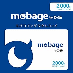 Mobageモバコインデジタルコード 2,000円(1,940モバコイン) [オンラインコード]