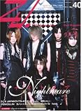 Zy.[zi:] No.40
