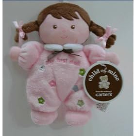 Carter's Child of Mine My First Baby Doll ~ Brunette