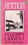 Maigret at the Crossroads