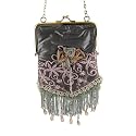 Victorian Pouch Grey Rose Fringe Beaded / Embellished Bag / Purse