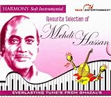 Harmony- soft instrumental