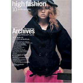 High Fashion