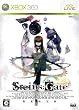 Steins;Gate(�V���^�C���Y�E�Q�[�g)(���ʌ����)