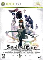Steins;Gate(シュタインズ・ゲート)(数量限定版)