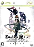 Steins;Gate (�V���^�C���Y�E�Q�[�g) (���ʌ����)