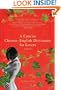 A Concise Chinese-English Dictionary for Lovers: A Novel