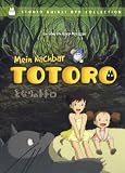 Eigenschaften Ufa/DVD / Mein Nachbar Totoro (Special Edition)