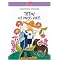 Les livres que mes enfants adorent!
