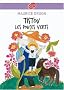 Tistou les pouces verts