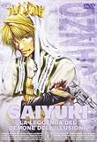 Saiyuki - Serie Completa #01 (5 Dvd)