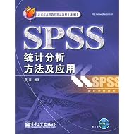 SPSSͳ�Ʒ���������Ӧ��(������)