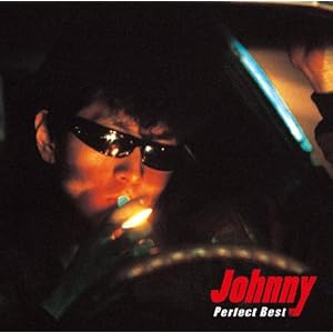 【クリックで詳細表示】Johnny パーフェクト・ベスト