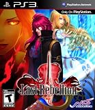 Last Rebellion [DVD-AUDIO]
