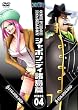 ONE PIECE ワンピース 11thシーズン シャボンディ諸島篇 piece.4 [DVD]