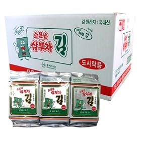 ���y�T���u�W���C�ہz���ٓ��p�̂�i1BOX�j�� �̂�@�C�ہ@�؍��̂�@�؍��C��