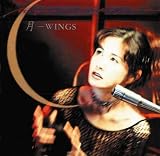 月-WINGS(紙ジャケット仕様)