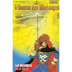 L'Anneau des Nibelungen, Tome 6 : Siegfried