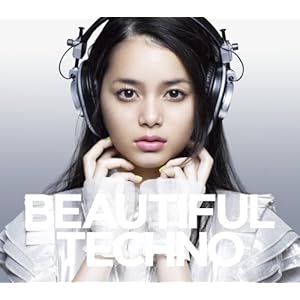 Beautiful Techno