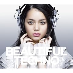 Beautiful Techno