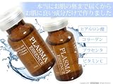 Futek プラズマエッセンス プラズマハンディ・3way 専用エッセンス (10ml X 5本)