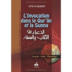 Invocation par le Quran et la Sunna (L')  AFP - Poche