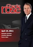 Charlie Rose - Gabrielle Hamilton / Jonathan Waxman / Ferran AdriÃ  (April 15, 2011)
