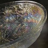 1 Quart Crystal Reflections Serving Bowl