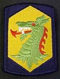 404th Chemical Brigade Full Color Dress Patch