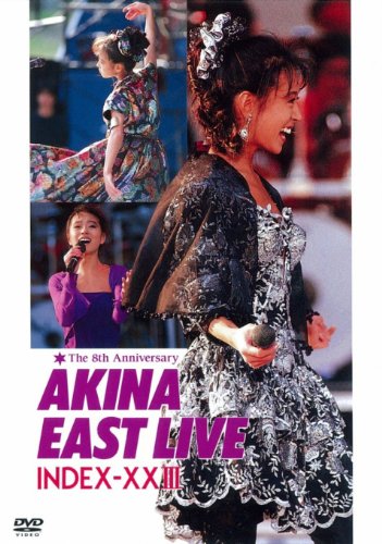 中森明菜のアイテム画像