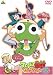 ケロロ軍曹 セレクション もういっちょ!~っていうか爆笑必至 [DVD]