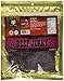 Halal Jerky - Sweet & Spicy Flavor 4-pack (3 Oz Bag)