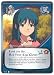 Naruto TCG Path to Hokage M-035 Look for the Red Four-Leaf Clove Common Card