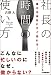 イメージ画像1