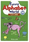 Funny Alphabet World CD付絵本