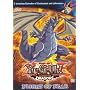 Yu-Gi-Oh - Waking The Dragons - Flight of Fear Season 4 Volume 3