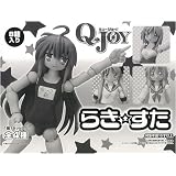 [Q-joy らき☆すた BOX]