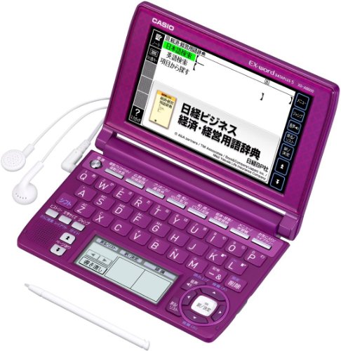 ������ EX-word �ӥ��ͥ���ǥ� �Х�����å� XD-A8600VT
