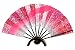 扇子(両面同柄) 日舞や踊りの舞扇&インテリア小物 化粧箱入り