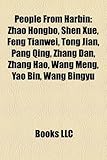 People from Harbin: Zhao Hongbo, Shen Xue, Feng Tianwei, Tong Jian, Pang Qing, Zhang Dan, Zhang Hao, Wang Meng, Yao Bin, Wang Bingyu-