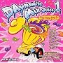DAynamite Mix Juice 1~You Know beat?~