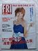 FRIDAYフライデー2010(H22)年3/26号