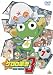 ケロロ軍曹 3rdシーズン 7 [DVD]