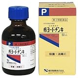 Product Details