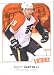 2009 /10 Upper Deck Victory Hockey Card # 146 Scott Hartnell Flyers Mint Condition- Shipped In Protective ScrewDown Display Case!