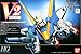 1/100 HG V2�K���_��