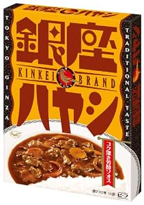 銀座ハヤシ 200g×6個