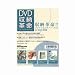 DVD���[�v��25���Z�b�g